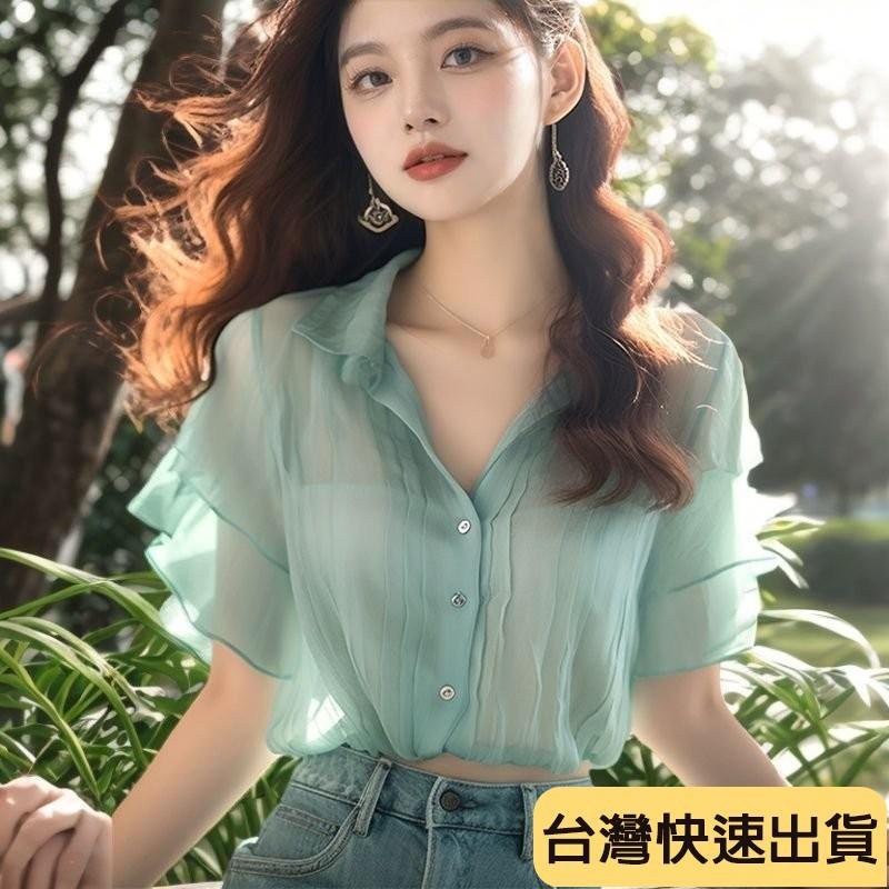 🔥麒麟優選🔥限時特惠 法式甜美荷葉邊雪紡衫女氣質v領薄短袖夏季新款小衆漂亮上衣-細節圖9