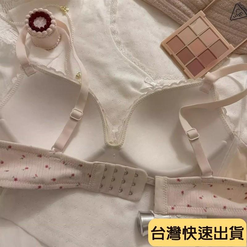 內衣女甜美蕾絲邊碎花套裝小胸聚攏防下垂舒適透氣無鋼圈文胸罩-細節圖3