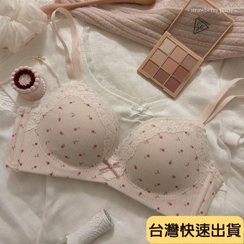 內衣女甜美蕾絲邊碎花套裝小胸聚攏防下垂舒適透氣無鋼圈文胸罩-細節圖4