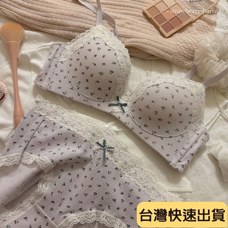 內衣女甜美蕾絲邊碎花套裝小胸聚攏防下垂舒適透氣無鋼圈文胸罩-細節圖5