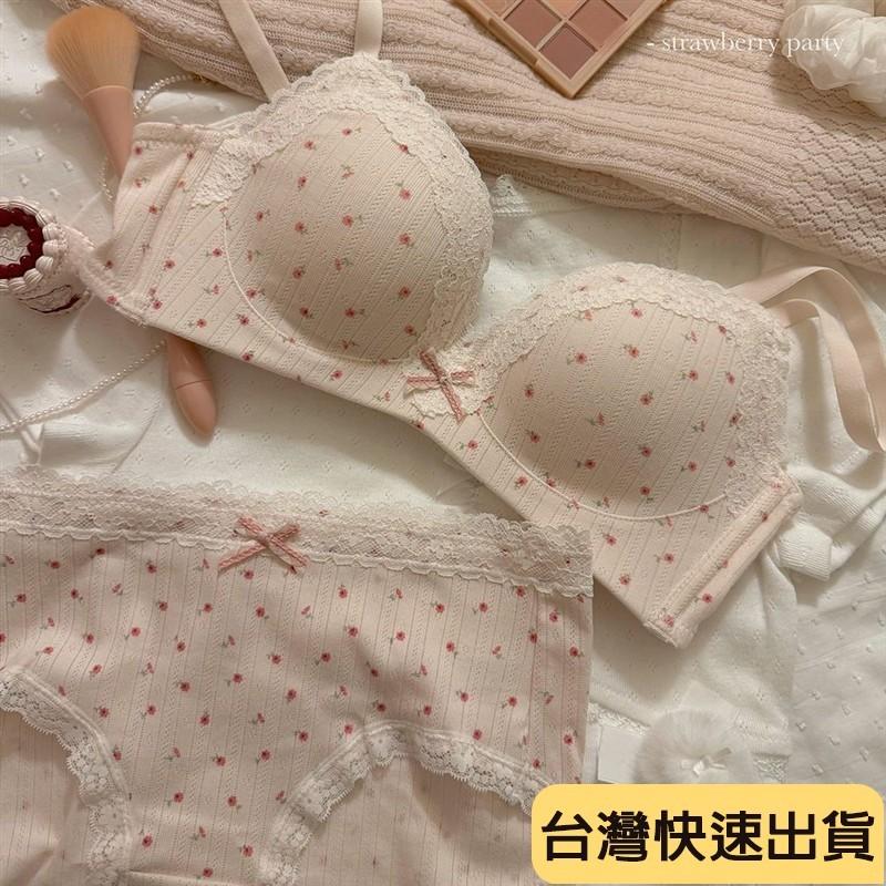內衣女甜美蕾絲邊碎花套裝小胸聚攏防下垂舒適透氣無鋼圈文胸罩-細節圖6