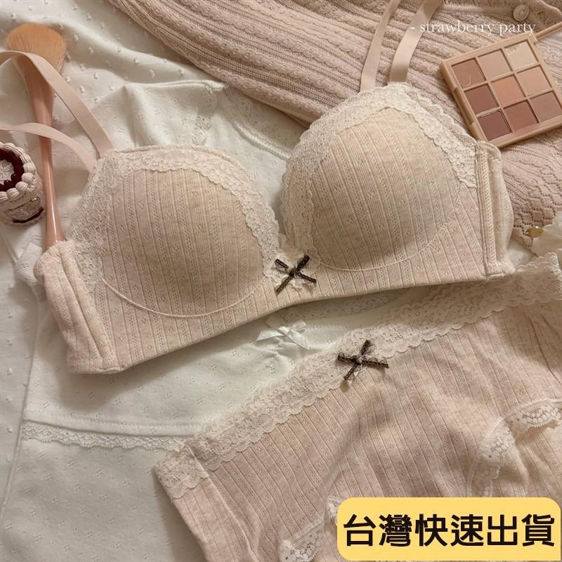 內衣女甜美蕾絲邊碎花套裝小胸聚攏防下垂舒適透氣無鋼圈文胸罩-細節圖8
