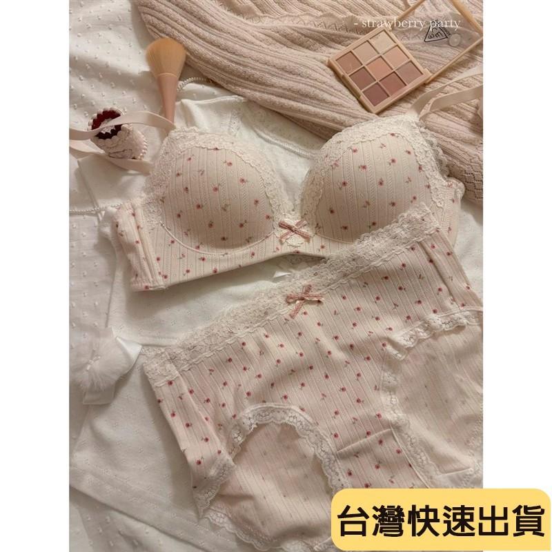 內衣女甜美蕾絲邊碎花套裝小胸聚攏防下垂舒適透氣無鋼圈文胸罩-細節圖9