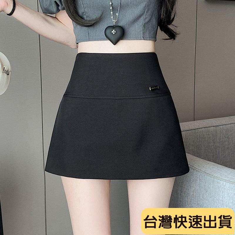 🔥麒麟優選🔥超好看包臀裙 夏高腰顯瘦辣妹單側開叉 設計感灰色西裝A字包臀半身裙 日系簡約裙褲 別緻OL包臀裙-細節圖3