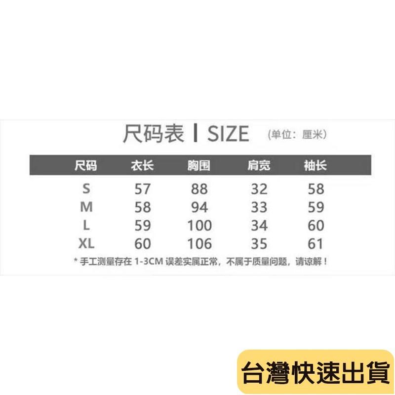 🔥麒麟優選🔥超好看打底衫 設計感小衆蕾絲長袖秋裝女 年新款刺繡小衫 打底衫法式上衣 蕾絲氣質感-細節圖2