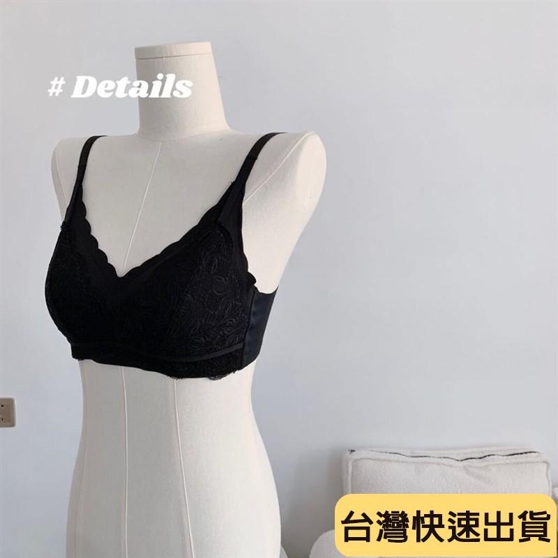 顏值天花板 法式氛圍感蕾絲無鋼圈內衣-細節圖5