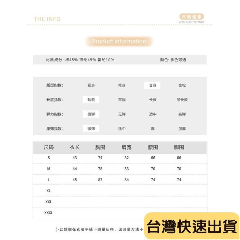 🔥麒麟優選🔥薄網紗罩衫素色夏季季麗町吊帶裙外搭罩衫女夏季防曬網紗上衣款小披肩女短款蕾絲-細節圖6
