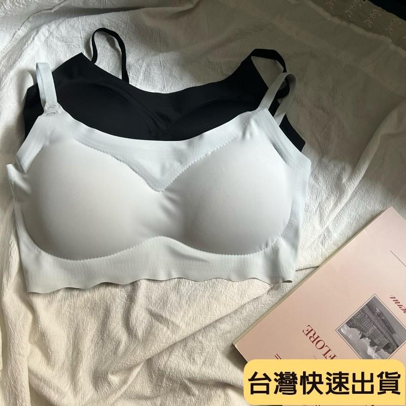 🔥麒麟優選🔥涼感無敵 無鋼圈內衣 乳膠舒適 bra top 無痕 細肩 大尺碼 小胸救星 涼感內衣-細節圖2