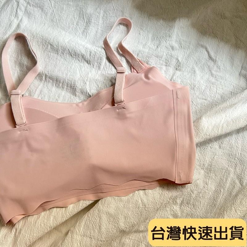 🔥麒麟優選🔥涼感無敵 無鋼圈內衣 乳膠舒適 bra top 無痕 細肩 大尺碼 小胸救星 涼感內衣-細節圖3
