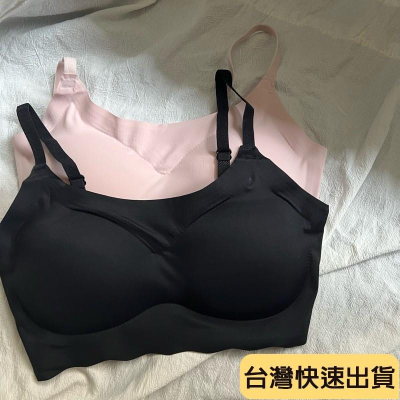 🔥麒麟優選🔥涼感無敵 無鋼圈內衣 乳膠舒適 bra top 無痕 細肩 大尺碼 小胸救星 涼感內衣-細節圖4