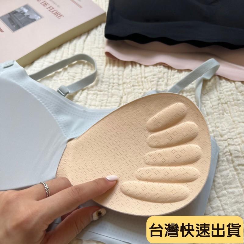 🔥麒麟優選🔥涼感無敵 無鋼圈內衣 乳膠舒適 bra top 無痕 細肩 大尺碼 小胸救星 涼感內衣-細節圖5