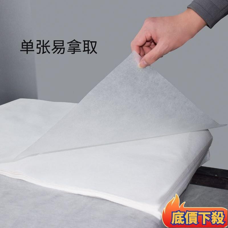 🔥在台出貨🔥一次性枕巾 防水油毛巾 傢用方巾 美容足療專用美甲佈 修腳墊巾 墊腳巾-細節圖2