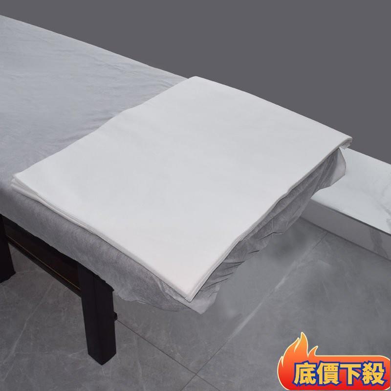 🔥在台出貨🔥一次性枕巾 防水油毛巾 傢用方巾 美容足療專用美甲佈 修腳墊巾 墊腳巾-細節圖4