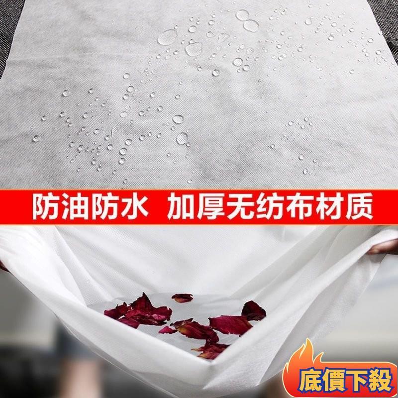 🔥在台出貨🔥一次性枕巾 防水油毛巾 傢用方巾 美容足療專用美甲佈 修腳墊巾 墊腳巾-細節圖6