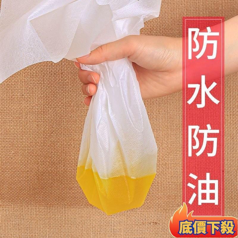 🔥在台出貨🔥一次性枕巾 防水油毛巾 傢用方巾 美容足療專用美甲佈 修腳墊巾 墊腳巾-細節圖7