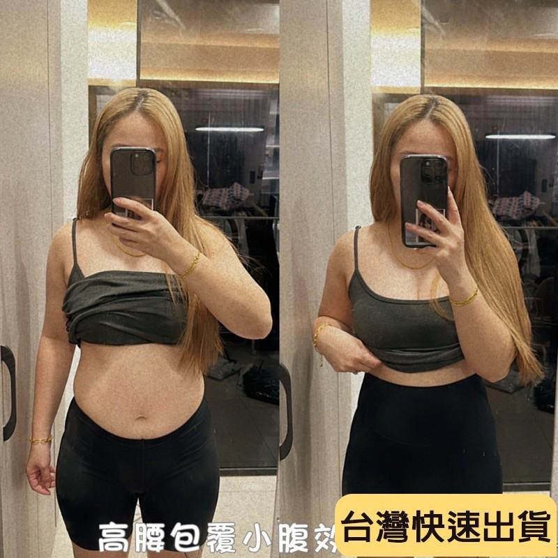 小腹救星 3D小腹魔束褲 提臀安全褲 束腹褲 束身褲 多尺寸束褲 中大尺碼束褲-細節圖5