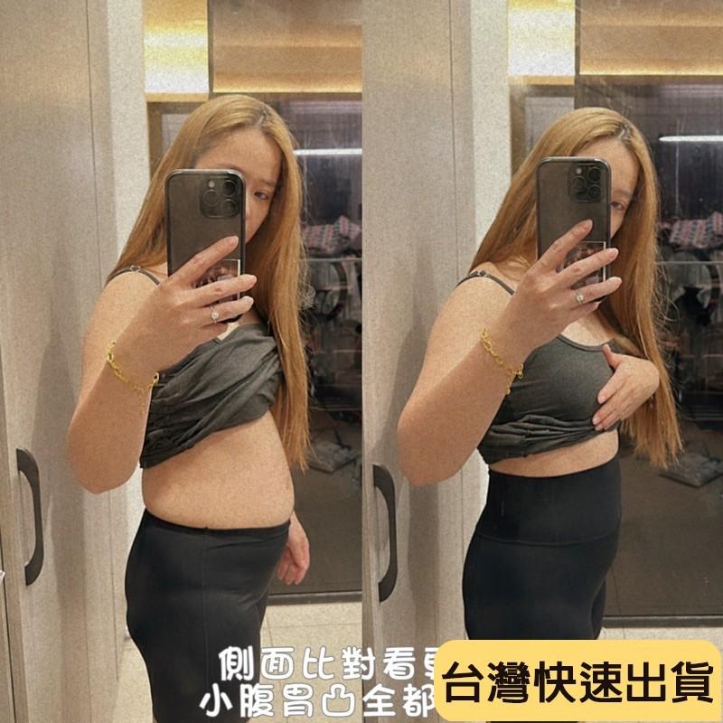 小腹救星 3D小腹魔束褲 提臀安全褲 束腹褲 束身褲 多尺寸束褲 中大尺碼束褲-細節圖6
