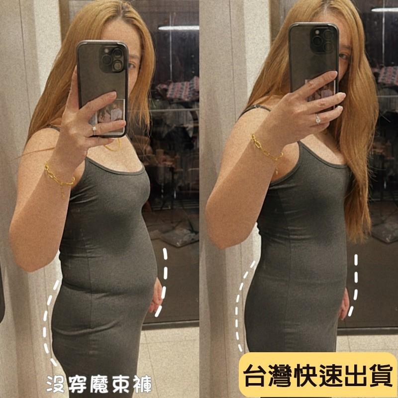 小腹救星 3D小腹魔束褲 提臀安全褲 束腹褲 束身褲 多尺寸束褲 中大尺碼束褲-細節圖7