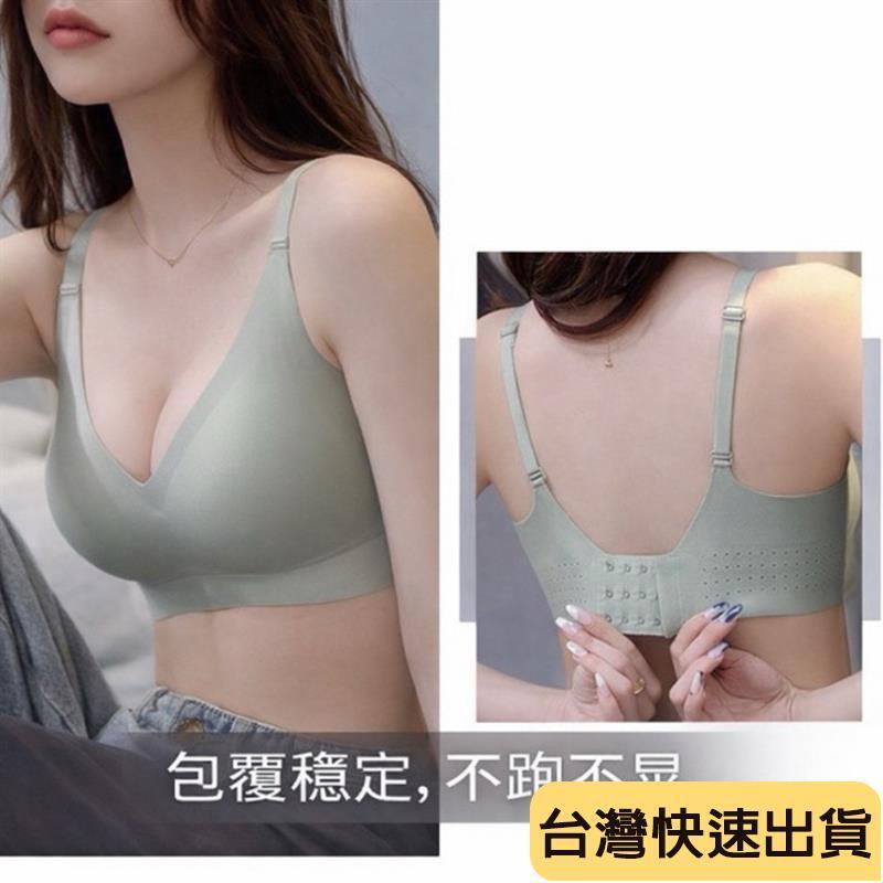 🌟麒麟優選🌟無鋼圈 無痕 美背內衣| 小胸友善 不空不跑|穿一整天也不勒-細節圖3