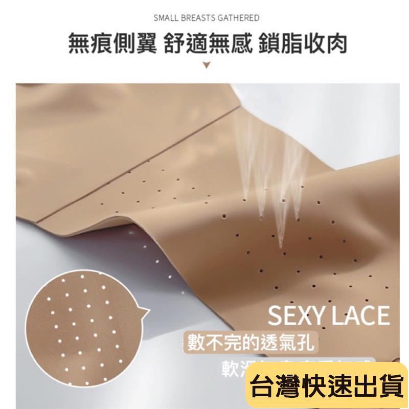 🌟麒麟優選🌟無鋼圈 無痕 美背內衣| 小胸友善 不空不跑|穿一整天也不勒-細節圖8