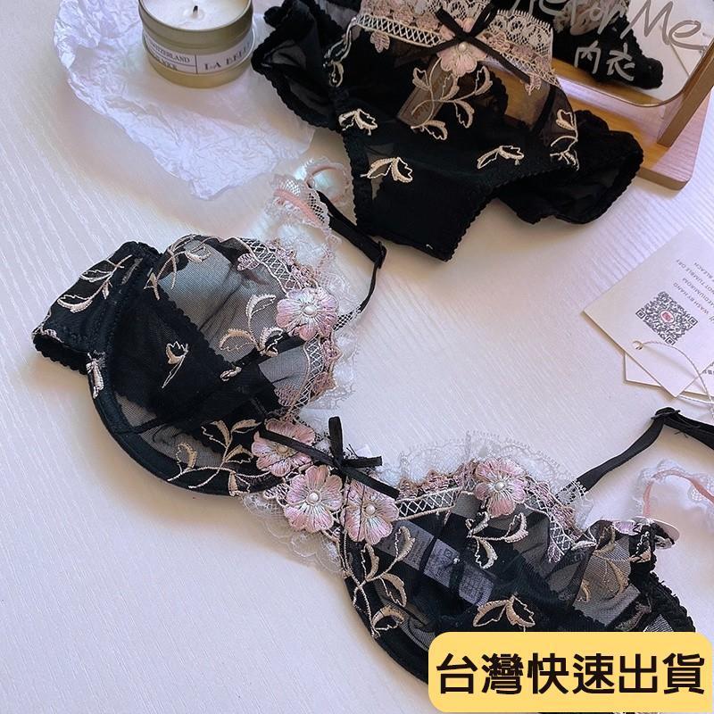 🌟麒麟優選🌟大尺碼性感精緻蕾絲內衣 刺繡珠飾 超薄涼感 透視胸罩 無內襯舒適款奶罩 成套內衣褲-細節圖4