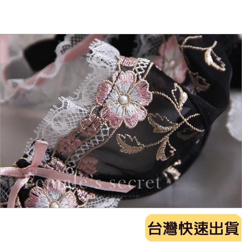 🌟麒麟優選🌟大尺碼性感精緻蕾絲內衣 刺繡珠飾 超薄涼感 透視胸罩 無內襯舒適款奶罩 成套內衣褲-細節圖5