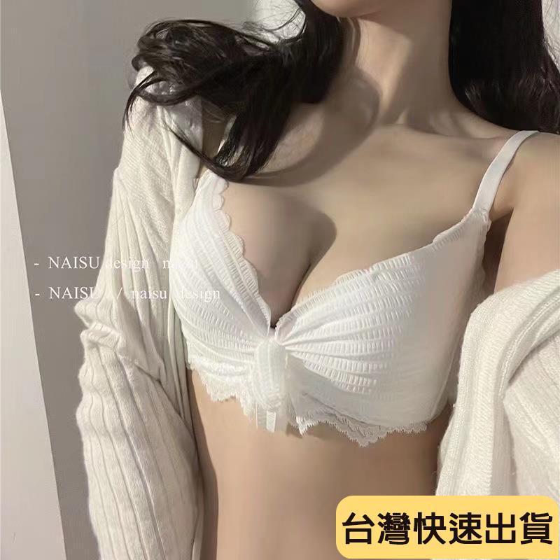 🌟麒麟優選🌟女學生內衣 韓版 小胸聚攏 無鋼圈內衣 性感內衣 蕾絲內衣 可調整內衣 bra套裝-細節圖2