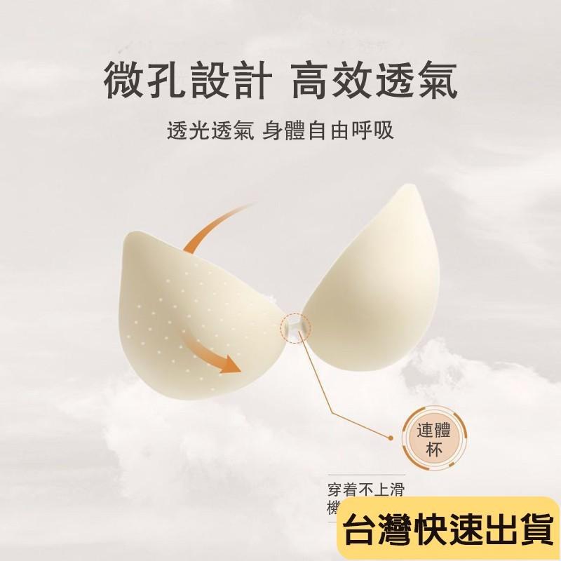 內衣 無鋼圈內衣 小胸聚攏 防下垂 運動內衣 薄款 大胸顯小 無痕內衣 上托防下垂 大碼內衣-細節圖8
