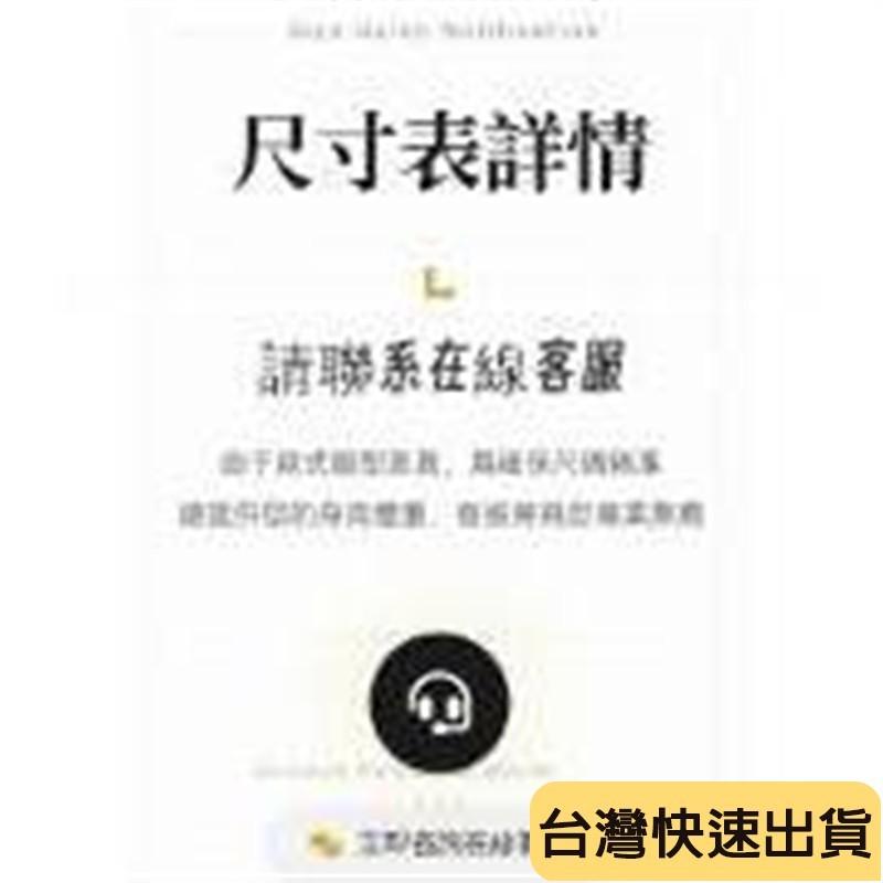 🔥麒麟優選🔥超好看包臀裙 夏高腰顯瘦辣妹單側開叉 設計感灰色西裝A字包臀半身裙 日系簡約裙褲 別緻OL包臀裙-細節圖2