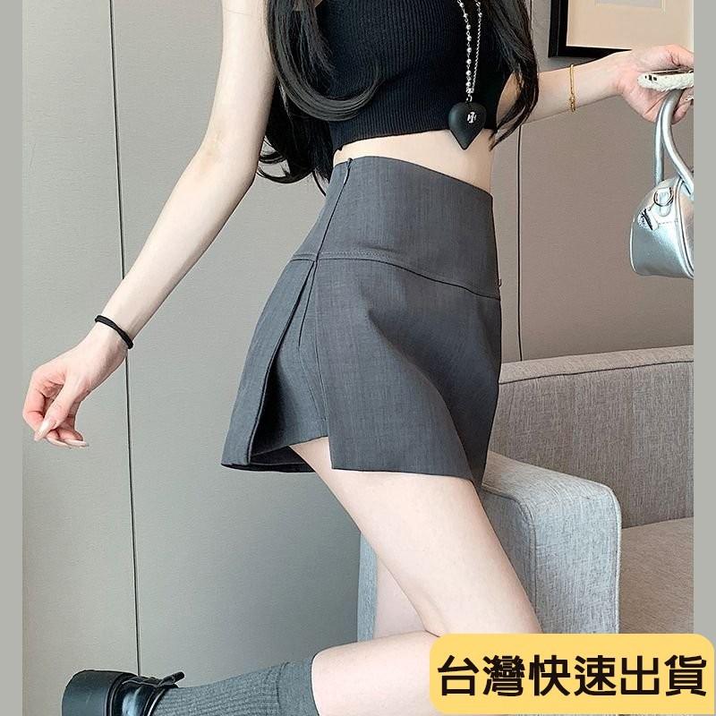 🔥麒麟優選🔥超好看包臀裙 夏高腰顯瘦辣妹單側開叉 設計感灰色西裝A字包臀半身裙 日系簡約裙褲 別緻OL包臀裙-細節圖6