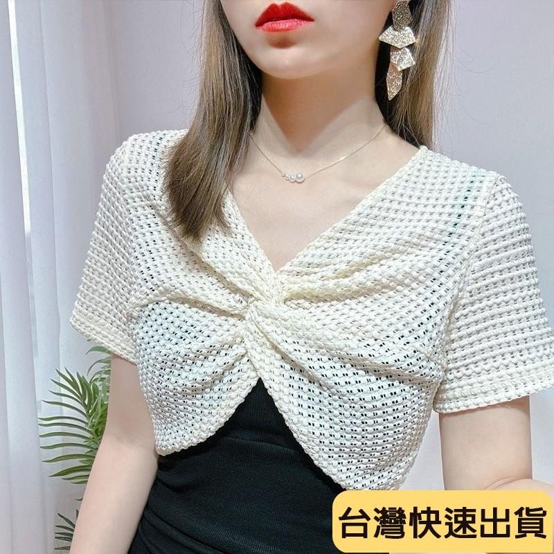🔥麒麟優選🔥薄網紗罩衫素色夏季季麗町吊帶裙外搭罩衫女夏季防曬網紗上衣款小披肩女短款蕾絲-細節圖4