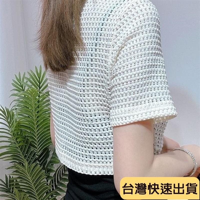 🔥麒麟優選🔥薄網紗罩衫素色夏季季麗町吊帶裙外搭罩衫女夏季防曬網紗上衣款小披肩女短款蕾絲-細節圖5