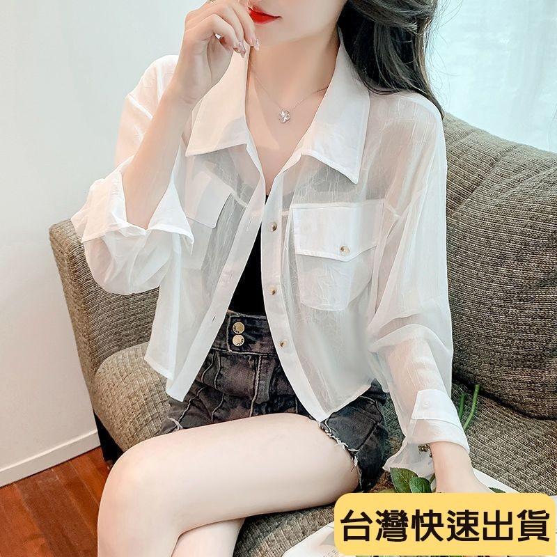 🔥麒麟優選🔥超好看長袖 夏季女士防曬衣開衫寬鬆長袖雪紡百搭薄款寬鬆外穿上衣女 雪紡-細節圖3