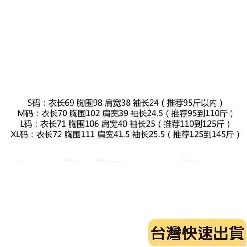🔥麒麟優選🔥超好看短袖西裝 短袖西裝款女夏季今年流行小衆休閒百搭小西服短袖上衣潮-細節圖2