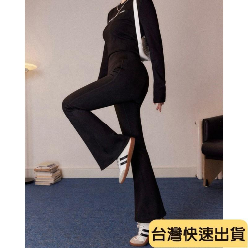 美圖瘦瘦褲 超彈力高腰提臀微喇叭褲 大尺碼彈力褲 小個子長腿