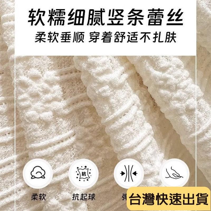 🔥麒麟優選🔥超好看長袖上衣 蕾絲防曬提花吊帶裙 開衫外搭 夏季長袖上衣女 薄款沙灘披肩 搭配旂袍 短款上衣-細節圖5