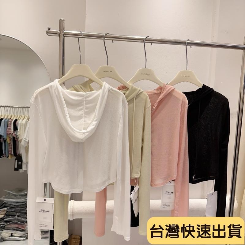 🔥麒麟優選🔥超好看長袖 冰絲 長袖防曬開衫 罩衫女 薄款 夏季短款 披肩外搭連帽 拉鏈上衣 小短款 防曬 氣質上衣-細節圖3