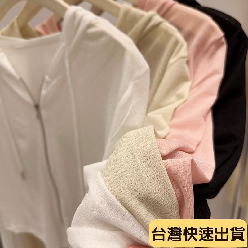 🔥麒麟優選🔥超好看長袖 冰絲 長袖防曬開衫 罩衫女 薄款 夏季短款 披肩外搭連帽 拉鏈上衣 小短款 防曬 氣質上衣-細節圖5