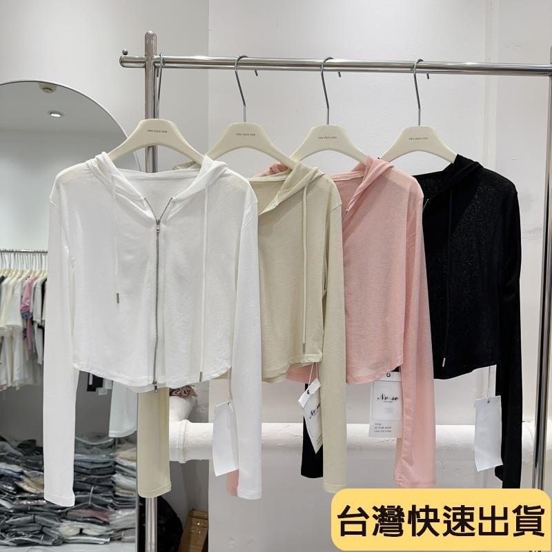 🔥麒麟優選🔥超好看長袖 冰絲 長袖防曬開衫 罩衫女 薄款 夏季短款 披肩外搭連帽 拉鏈上衣 小短款 防曬 氣質上衣-細節圖9