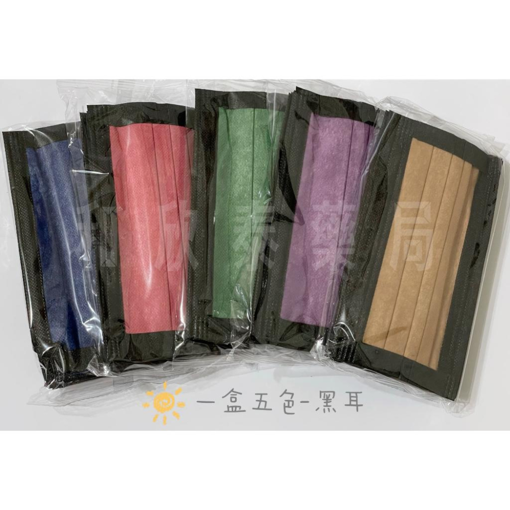 SWISS CC美 西西美片100錠入 (維他命C/維生素C) 口含錠 素食可-細節圖3