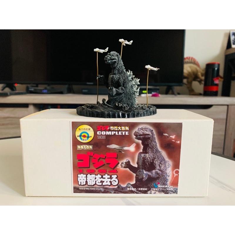 特攝大百科 哥吉拉1954 初代 帝都を去る 特撮大百科 COMPLETE レジンキャスト製塗装済み完成品-細節圖2