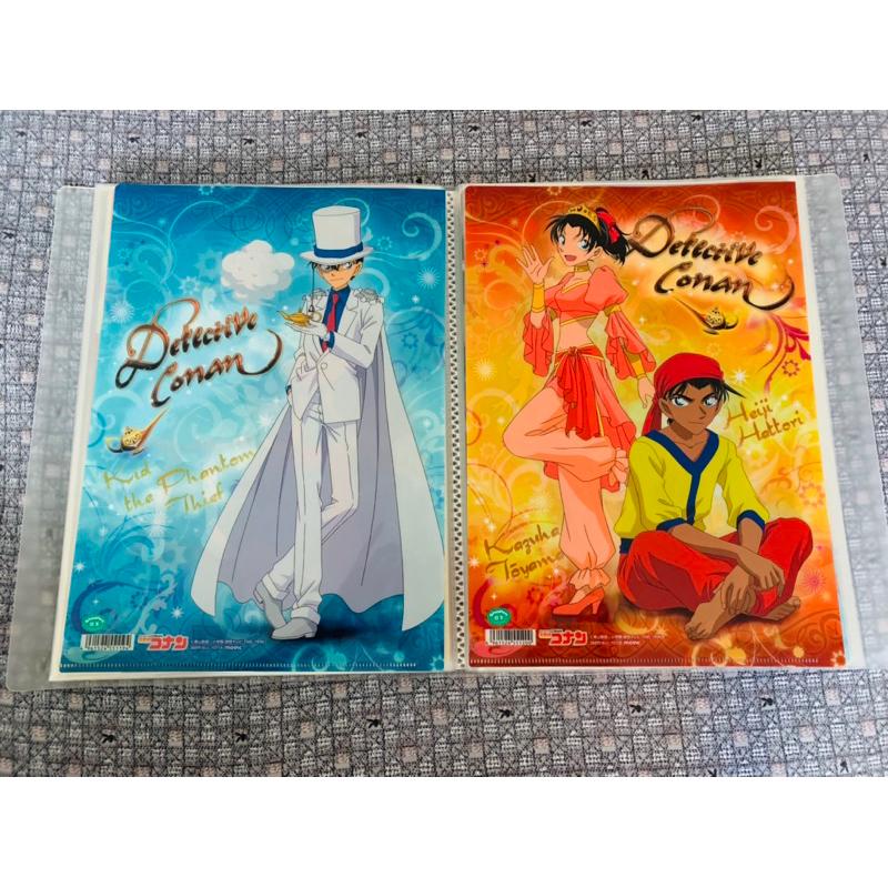 名偵探柯南 阿拉伯風 絕版 資料夾 文件夾  灰原哀 怪盜基德 服部平次 遠山和葉 毛利蘭 工藤新一-細節圖2