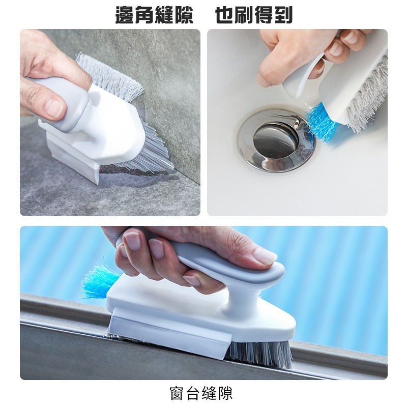 [Hare.D]現貨 帶把手 清潔刷 多功能縫隙 清潔 刷具 地板縫隙刷 死角刷 尼龍刷-細節圖3