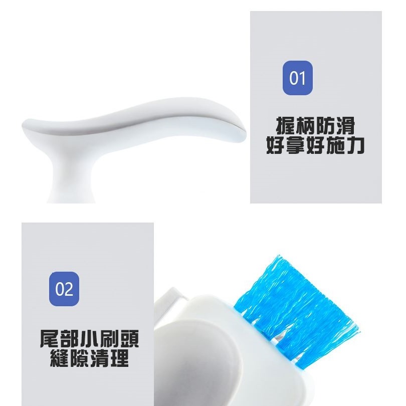 [Hare.D]現貨 帶把手 清潔刷 多功能縫隙 清潔 刷具 地板縫隙刷 死角刷 尼龍刷-細節圖5