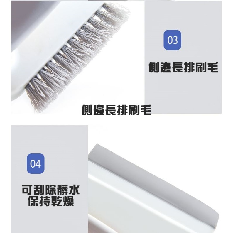[Hare.D]現貨 帶把手 清潔刷 多功能縫隙 清潔 刷具 地板縫隙刷 死角刷 尼龍刷-細節圖6