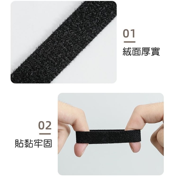 [Hare.D]現貨 魔鬼氈 束帶1.2*300cm 魔術貼 電線收納 露營 小物收納 集線器 整線器 束線帶-細節圖7