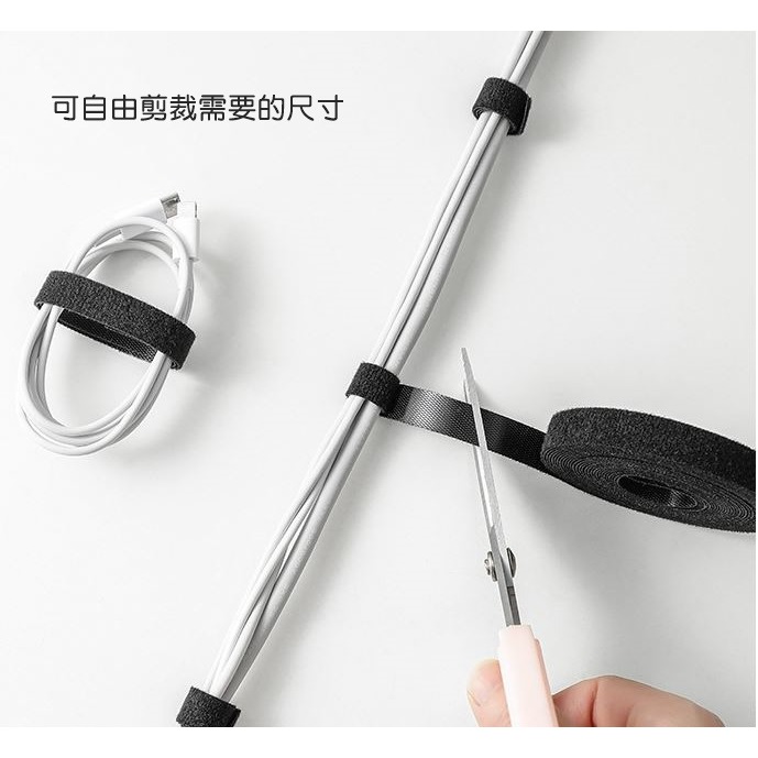 [Hare.D]現貨 魔鬼氈 束帶1.2*300cm 魔術貼 電線收納 露營 小物收納 集線器 整線器 束線帶-細節圖8