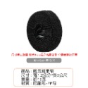 [Hare.D]現貨 魔鬼氈 束帶1.2*300cm 魔術貼 電線收納 露營 小物收納 集線器 整線器 束線帶-規格圖8