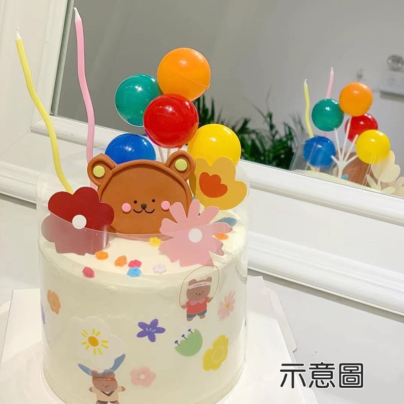[Hare.D]現貨 氣球串 插牌 五彩氣球 氣球蛋糕插 生日蛋糕 慶生 派對 生日布置 蛋糕裝飾 party 擺設-細節圖4