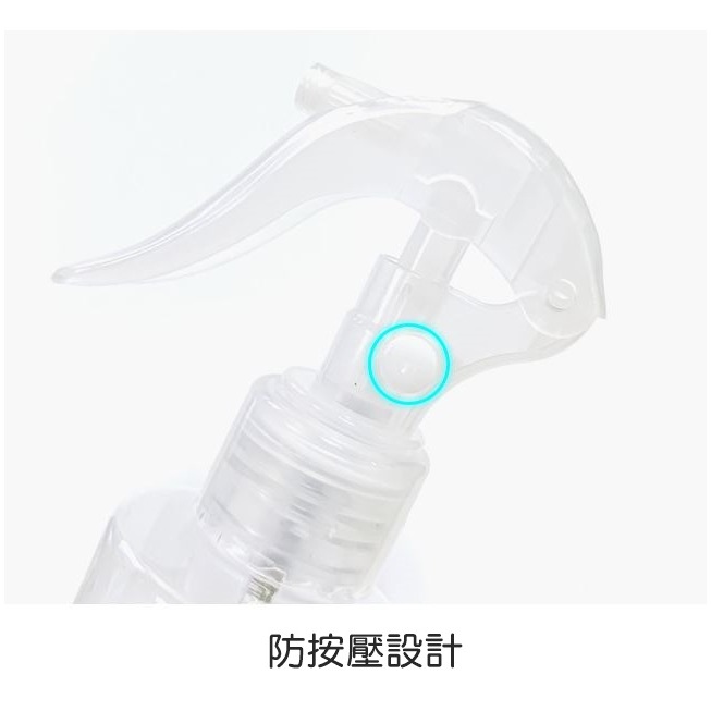 [Hare.D]現貨 家用噴霧器 200ml 空瓶 噴霧瓶 分裝瓶 噴霧瓶 澆水瓶 分裝噴瓶 植物澆水-細節圖7